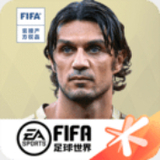 平翔睿